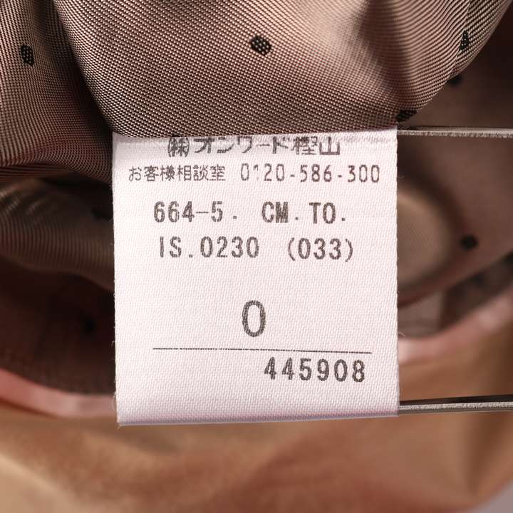 トッカ　大人気　完売　TOCCA ナンバー　number ワンピース　サイズ4