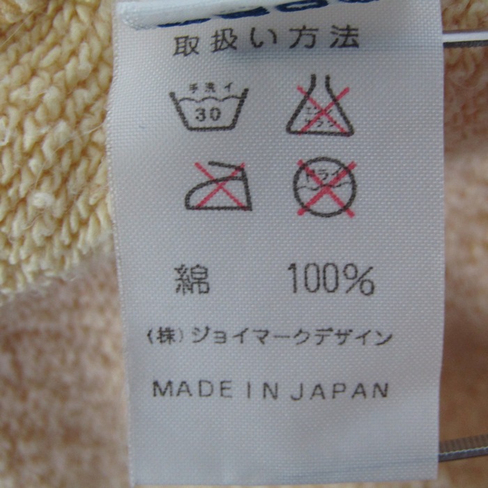 White Santaさん専用商品 楽天市場】WHITE SANDS 天然ラフィアサンバイザーニューラザール