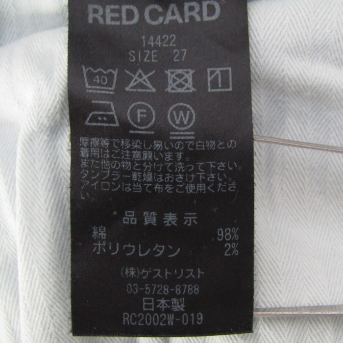 レッドカード デニムパンツ ボトムス スキニージーンズ 日本製 メンズ