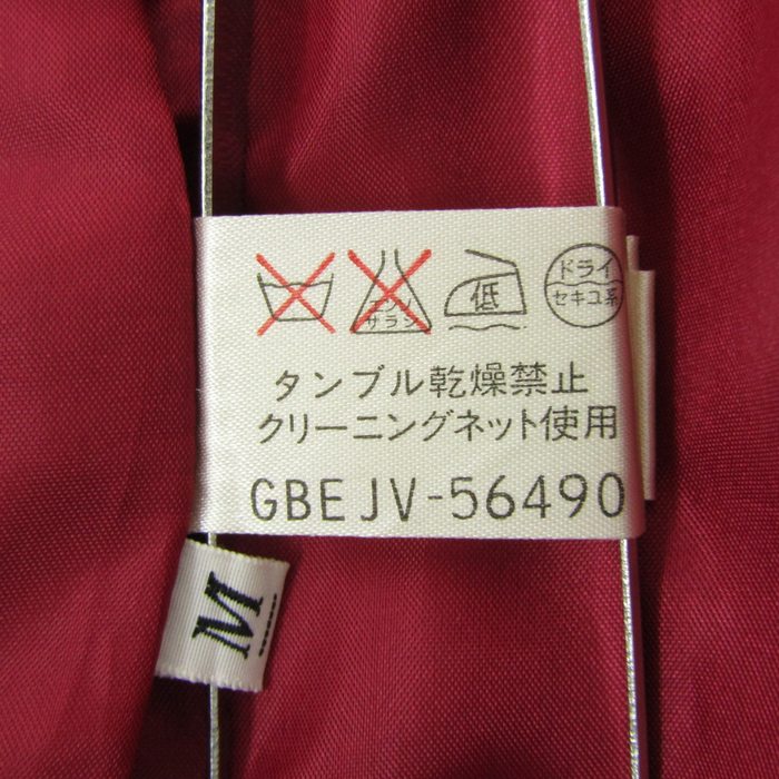 シビラ ロングワンピース トップス 半袖 ドレス レディース Mサイズ 赤  