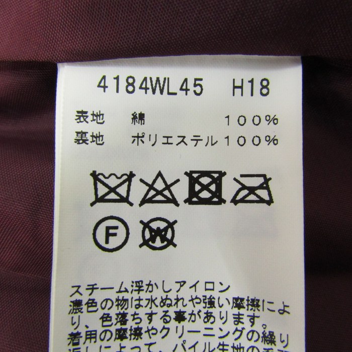 トゥービーバイアニエスベー ワンピース トップス ノースリーブ