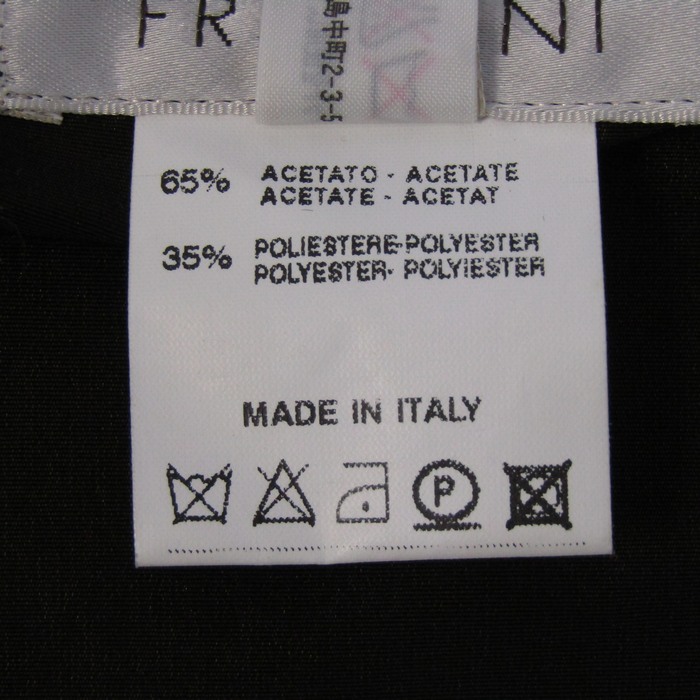 ガブリエラフラッティーニ タイトスカート フリンジ ボトムス  