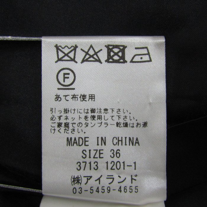 グレースコンチネンタル ワンピース ノースリーブ ブランド トップス