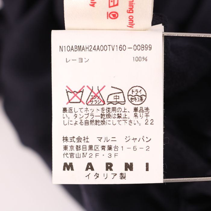 普通裏地MARNI マルニ ワンピース 38(S位) 紺