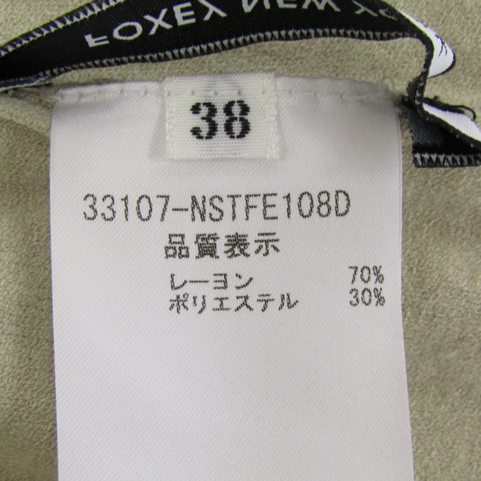フォクシー 長袖Ｔシャツ ブランド トップス レディース 38サイズ ベージュ系 FOXEY フォクシー 長袖Tシャツ ブランド トップス レディース 38