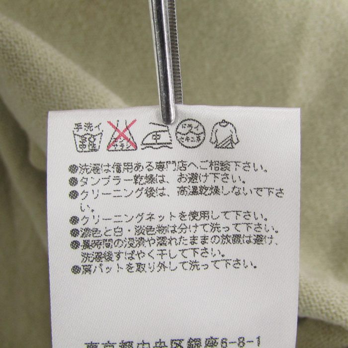フォクシー 長袖Ｔシャツ ブランド トップス レディース 38サイズ ベージュ系 FOXEY FOXEY - フォクシー 長袖Tシャツ ブランド トップス レディース