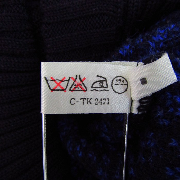 ランバン カーディガン トップス Vネック 総柄 イタリア製 レディース 44サイズ 黒×青 LANVIN ランバン カーディガン トップス Vネック 総柄 イタリア製