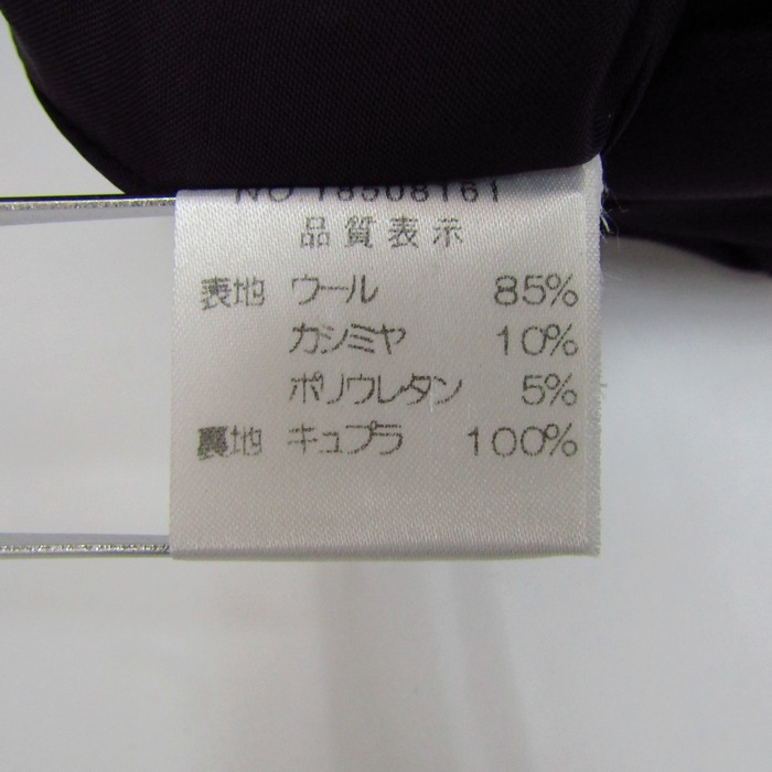 ハロッズ ワンピース トップス ノースリーブ カシミア混 レディース 3
