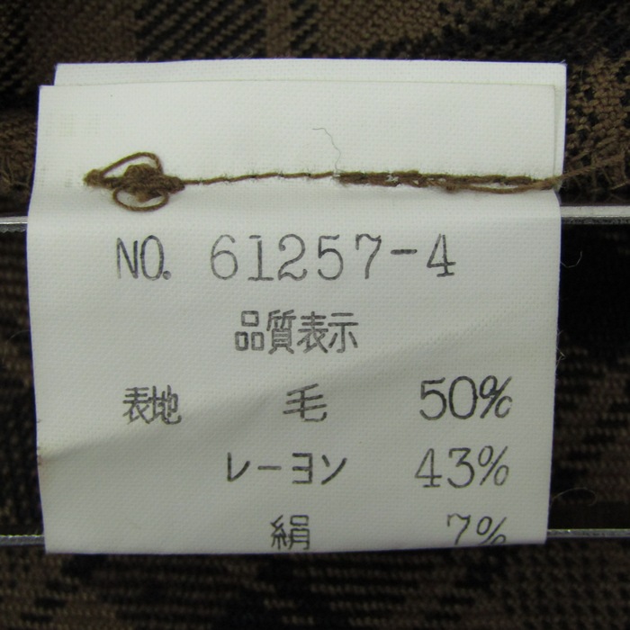 レリアン 長袖シャツ チェック柄 トップス レディース 11サイズ