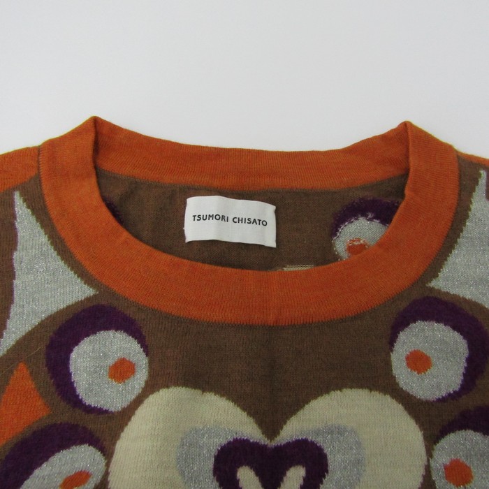 ツモリチサト ニット 半袖 総柄 ウール トップス レディース 2サイズ ブラウン系×ベージュ系 TSUMORI CHISATO ツモリチサト ニット 半袖 総柄 ウール トップス レディース 2