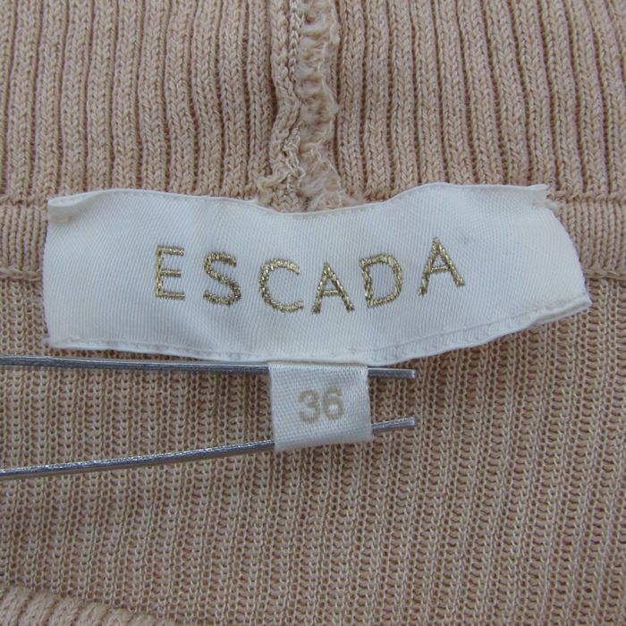 エスカーダ ニット 長袖 ボリュームネック トップス レディース 36サイズ ベージュ系 ESCADA エスカーダ ニット 長袖 ボリュームネック トップス レディース