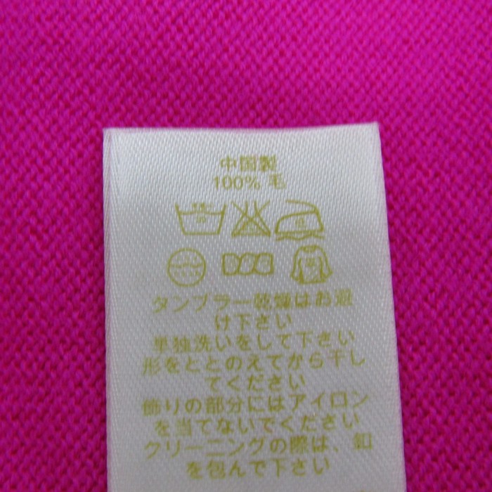 ケイトスペード カーディガン 長袖 リボン ウール トップス レディース Mサイズ ピンク Kate Spade ケイトスペード カーディガン 長袖 リボン ウール トップス