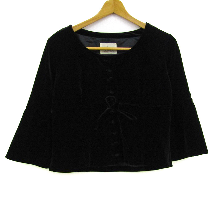 ⭐️美品　MICHAELA RUFFGAR ミカエラ ウール 手編みジャケット ⭐️美品 MICHAELA RUFFGAR ミカエラ ウール 手編みジャケット