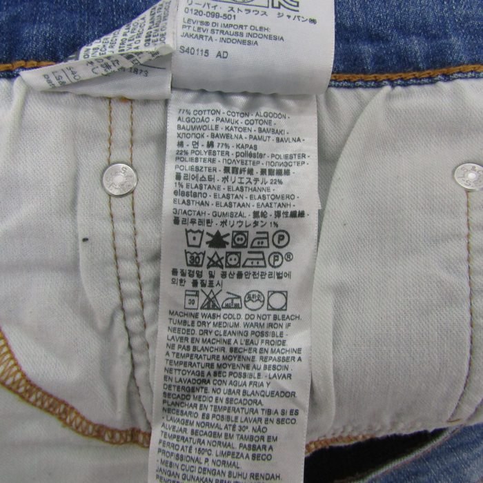 リーバイス デニムパンツ ボトムス 505 ジーンズ メンズ W36 L32サイズ  