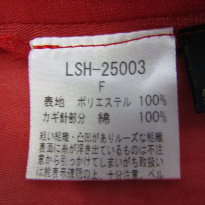 Rossa チュニック 新品同様 zzftsm6122-m.jpg