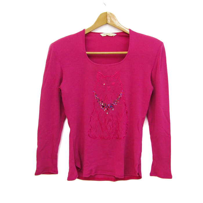 伊太利屋 ❤︎親子豹が可愛いぃ フルジップ長袖カーディガン未使用タグ付 伊太利屋 ❤︎親子豹が可愛いぃ フルジップ長袖カーディガン未