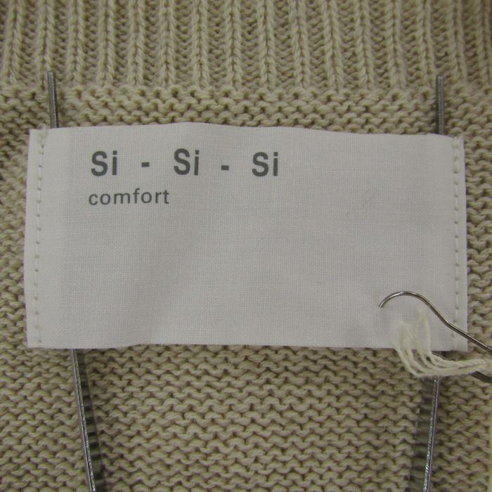 スースースーコンフォート カーディガン トップス ボレロ リネン混 未使用品 レディース 38サイズ ベージュ si-si-si comfort スースースーコンフォート カーディガン トップス ボレロ リネン