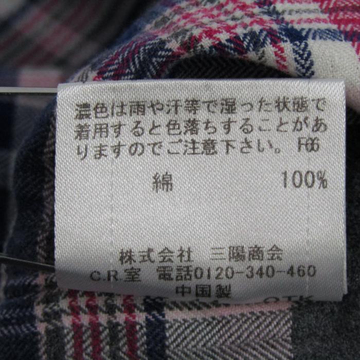 バーバリーブラックレーベル 長袖シャツ トップス チェック柄