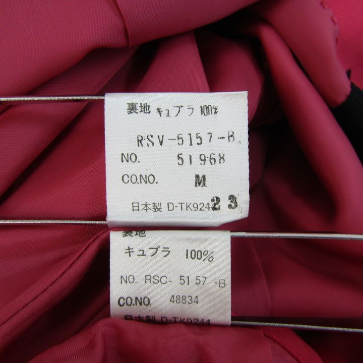 J＆R スーツスカートセット 楽天市場】2点セット【スーツジャケット+スカート】セットアップ
