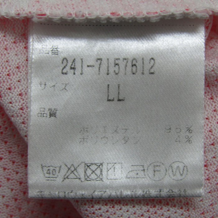 キャロウェイ ポロシャツ 半袖 ゴルフ スポーツウエア トップス