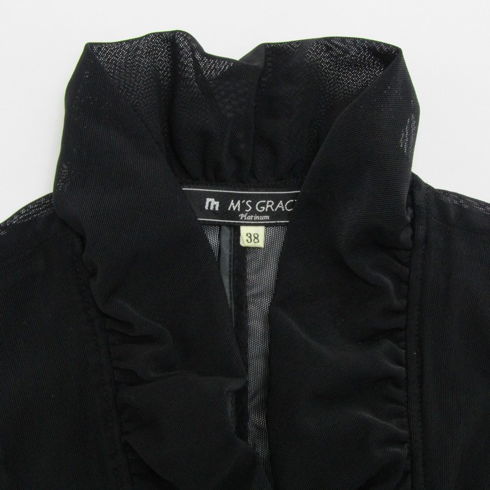 M'S GRACY エムズグレイシー　フリル　ダブルジップダウンコート M'S GRACY（ダウンコート）のフリマアイテム一覧