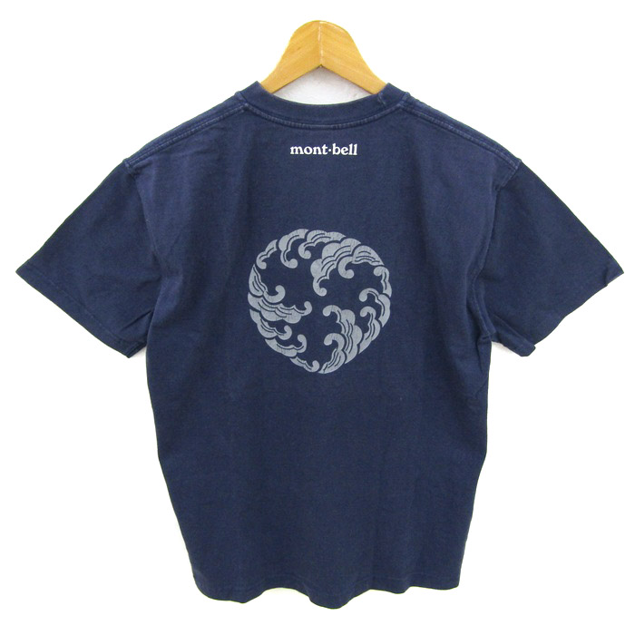 モンベル 半袖Tシャツ クルーネック アウトドア トップス 記名有