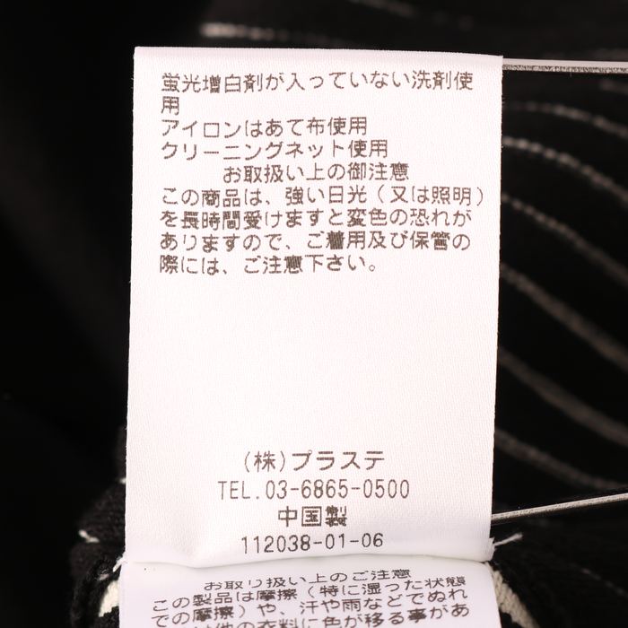 アルマーニエクスチェンジ ウールブレンド ノースリーブワンピース S ブラック ARMANI EXCHANGE レディース   【230209】