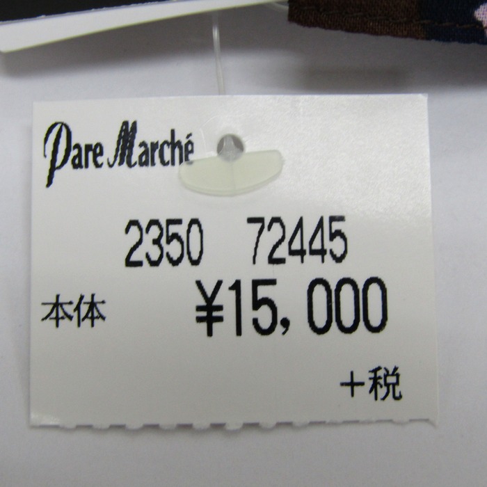 ミゼール ブラウス シャツ トップス 七分袖 花柄 未使用品 レディース Lサイズ 茶×ピンク MISSEL ミゼール ブラウス シャツ トップス 七分袖 花柄 未使用品