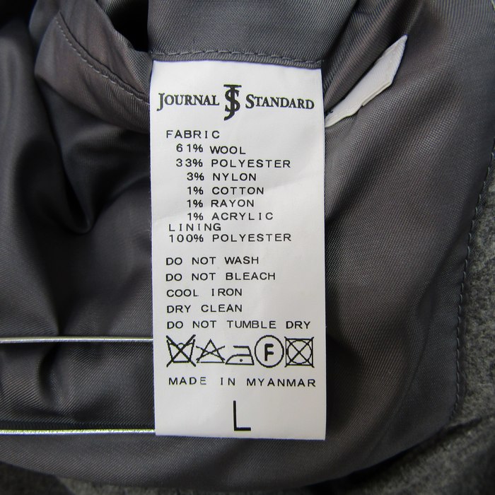 ジャーナルスタンダード ウール グレー ジュ　コート ジャーナルスタンダード レリューム JOURNAL STANDARD relume ［25AW