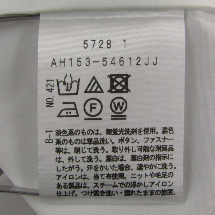 アンタイトル ノースリーブワンピース チェック柄 トップス