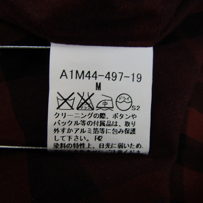 大きいサイズ　バーバリーロンドン　Tシャツ　長袖　ノバチェック　15号 バーバリーロンドン 長袖Tシャツ トップス フリース ノバ