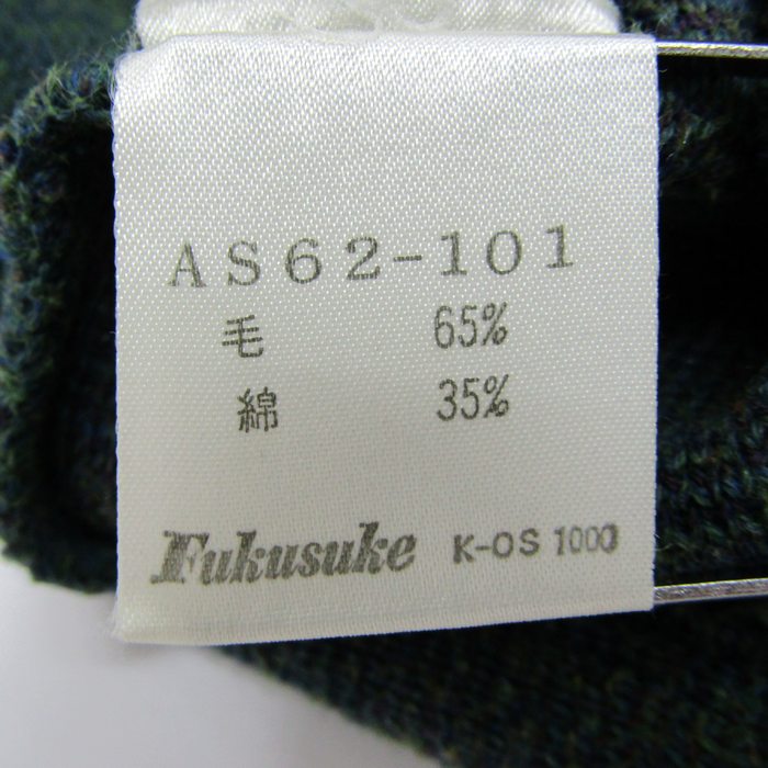 イヴ・サンローラン セーター トップス 長袖 クルーネック