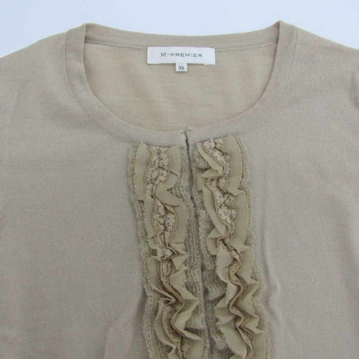 エムプルミエフリル付きベージュジャケット