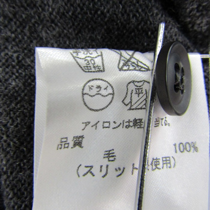 クミキョク ニット トップス 五分袖 アーガイル柄 セーター