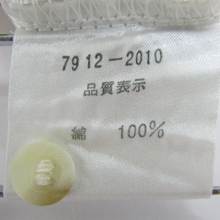 カステルバジャック 長袖シャツ トップス 総柄 スポーツウエア レディース 1サイズ 茶×ベージュ JC de CASTELBAJAC カステルバジャック 長袖シャツ トップス 総柄 スポーツウエア