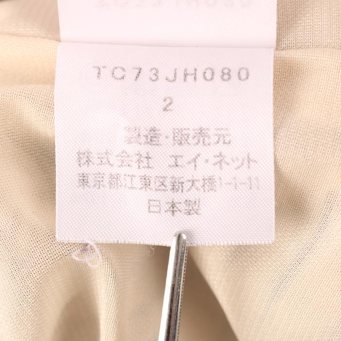 ツモリチサト 半袖ワンピース 総柄 ラウンドネック ひざ上丈 日本製 