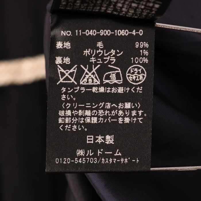 コムサコレクション パンツ スラックス 日本製 ウール混 ツイード 黒 白 L