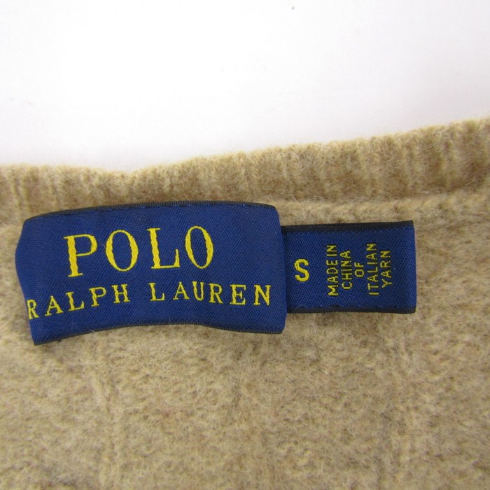 ポロラルフローレン セーター トップス ケーブルニット メリノウール イタリア糸 レディース Sサイズ ベージュ POLO RALPH LAUREN POLO RALPH LAUREN - ポロラルフローレン セーター トップス