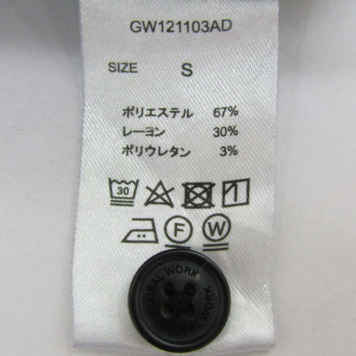 GLOBAL WORK グローバルワーク ボトムス size M GLOBAL WORK グローバルワーク カジュアルパンツ ワークパンツ