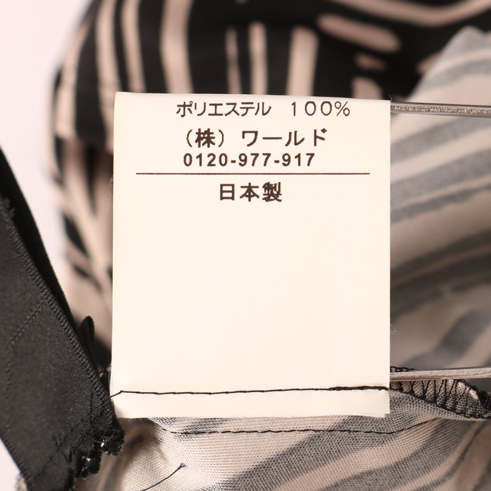 クード・シャンス 半袖ワンピース 総柄 カシュクール ひざ丈 日本製