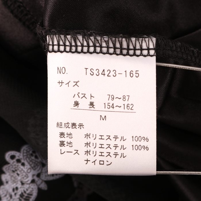 詩仙堂　リバーシブル　ロングコート　チュニック　2点まとめ売り