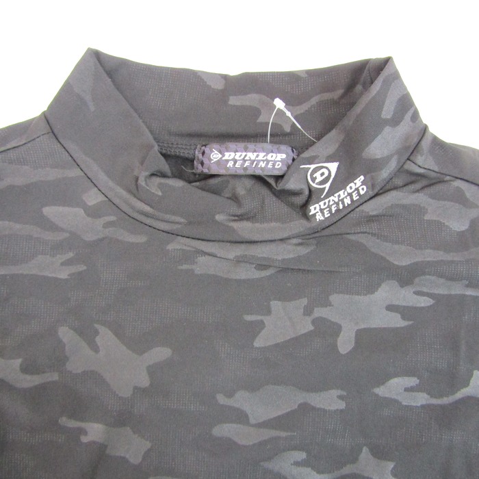ダンロップ 長袖 カットソー シャツ 迷彩柄 スポーツウエア