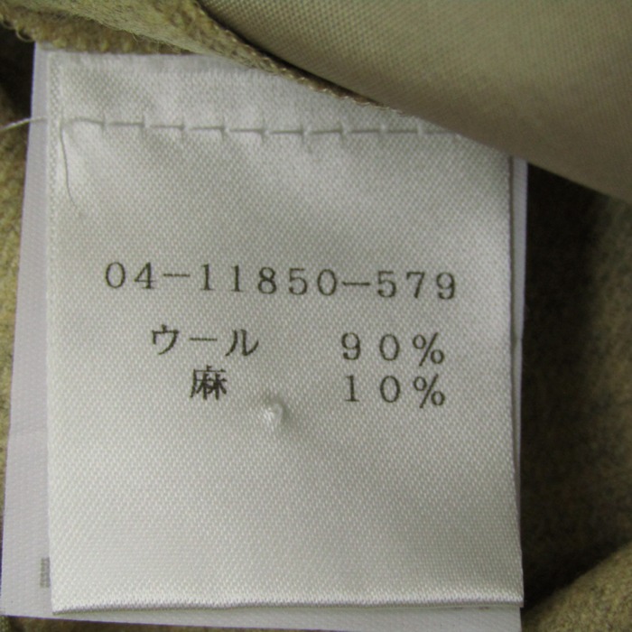 エトロ パンツ ボトムスストレッチイタリア製 レディース 38サイズ  