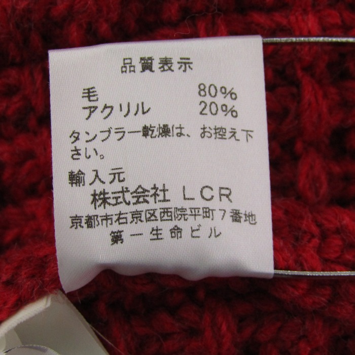 ブイネック ニットコート ダッフルコート アウター イタリア製