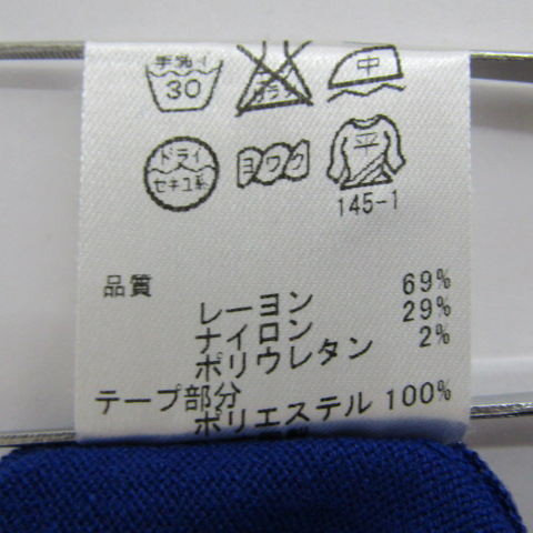 TOCCA - トッカ カーディガン トップス 長袖 クルーネック フラワー レディース Mサイズ ブルー TOCCA トッカ カーディガン トップス 長袖 クルーネック フラワー レディース