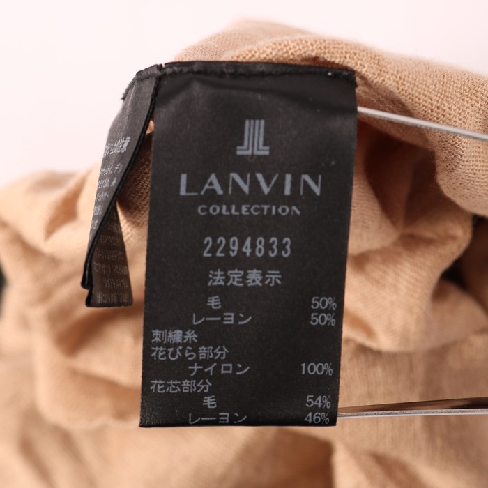 ランバン 半袖ニットシャツ ラウンドネック 花柄 刺繍 トップス ウール混 レディース 40サイズ ベージュ LANVIN 【中古】