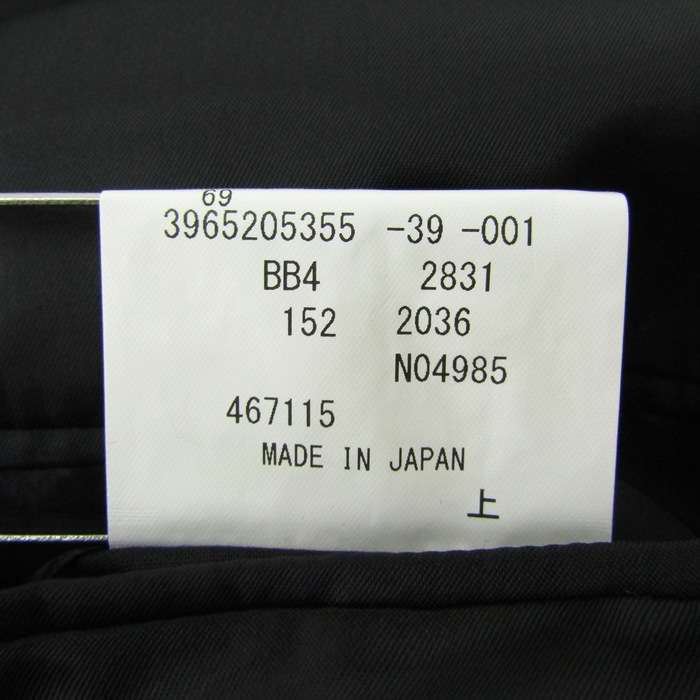 ダーバン　ルイフェロー　ジャケット　テンセル素材 　DURBAN　80％オフ ダーバン ルイフェロー ジャケット テンセル素材 DURBAN 80％オフ