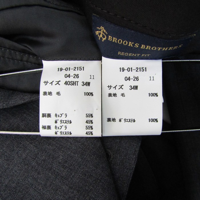 ブルックスブラザーズ スーツ セットアップ 上下セット ジャケット
