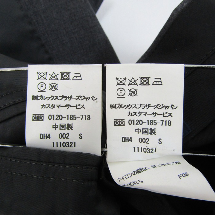 ブルックスブラザーズ スーツ 上下 ジャケット パンツ 40 ブルックスブラザーズ スーツ セットアップ 上下セット