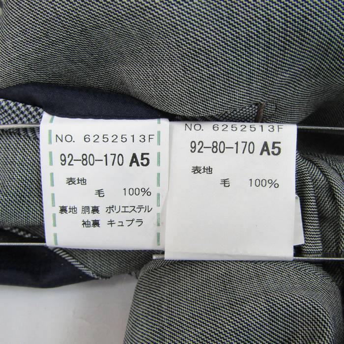 オリヒカ スーツ セットアップ 上下セット ジャケット パンツ メンズ